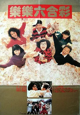 久久久噜久噜久久综合