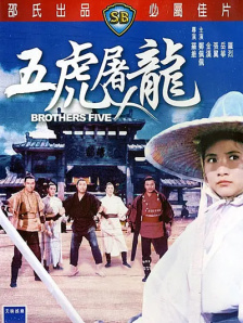 国产原创中文视频